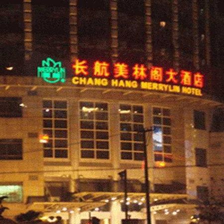 Ji Hotel Shanghai Exterior photo